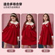 ASK JUNIOR Girls Skirt 2025 Winter Warm Double Lapel Contrast Color Knitted Princess Skirt New Year Red Dress