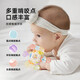 He Jiagong Japan Manhattan hand ball baby silicone teether molar stick baby chewing gum toy anti-eating Manhattan multi-function ball 3 ways to bite-twist ball
