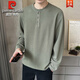 Pierre Cardin Henry Collar Long Sleeve T-Shirt Men's 2025 New Spring and Autumn Autumn Clothes Button Solid Color Inner Bottoming Shirt Sweatshirt Men's 433 White L 115-135Jin Jin is equal to 0.5 kg
