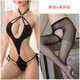 Manyan Sex Robe sexy Onesie enge Versuchungsfrau Pure Passion Leidenschaft Großer Spaß necken Drei-Punkte-schwarze Single-Größe