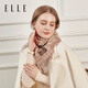 ELLE 100% sheep wool scarf for women winter warm gift box fashion houndstooth jacquard scarf shawl