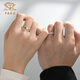 China Jewelry Platinum Pair Ring PT950 Minimalist Light-Built Couple Ring Geometric Ring Wedding Ring Gift Platinum Geometric Light-Built Couple Ring Women's Ring - including labor cost 588 yuan/piece 3.30g