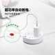 BULL safety socket round strip disc series new national standard super power leakage protection terminal board for dormitory, bedroom and office four-digit master control 1.8 meters | white | super power protection R2220