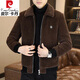 Pierre Cardin 2025 winter gold mink velvet jacket men's new high-end woolen casual plus velvet thick new large size men's jacket ZL-J6691 coffee (plus velvet) thickened XL (130-145Jin Jin equals 0.5 kg)
