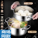 SUPOR's same style double-layered steamer, stainless steel upper steamer, lower steamer, steamed buns, noodle pot, induction cooker, gas stove, universal soup pot, stainless steel natural color, 2 layers cm 24cm