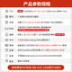 Cloud Hin Hin-Channel AMD Xiaolong 9654/9754 Simulación científica Computación de Deepseek Despliegue Local Estación de trabajo de gráficos/Renderización de CPU/Análisis de elementos finitos Estación de trabajo Host Dual-Channel Xiaolong 9654 2.4G 192 CORES 384 HITROS 32G MEMORIA + 960G