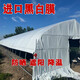 Greenhouse plastic film, non-drip film, agricultural greenhouse film, PO film, vegetable planting, anti-fog, high light transmittance, anti-aging, longevity film, blue film 10S imported longevity film, thickened, 3m wide, how many meters long, take a few pieces, send the whole picture