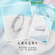 Laofu gold platinum solid solid mouth flashing laser bead ring (inside mother and lover's birthday Mid-Autumn Festival gift flashing laser bead ring (about 1.42g)