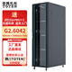TOTEN G2.6042 server cabinet 19-inch standard cabinet width 600*depth 1000*height 42U