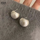 Kaximu 925 silver needle silver brushed earrings for women 2025 new niche retro earrings light luxury high-end versatile earrings S925 silver needle silver brushed earrings