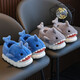 Children's cotton slippers autumn and winter waterproof home indoor non-slip boys cute shark pattern baby kids cotton slippers dark blue 12 36/37 size inner length 22.5CM