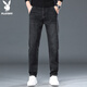 Playboy (PLAYBOY) jeans men's autumn and winter loose straight business casual pants men's trendy trousers black gray 34