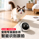 Famue Magic S1 whole house mobile surveillance camera, remote control home electronic security, smart robot that can talk, home elderly, child and pet camera