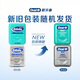 
Ole B floss roll ultra-fine flat floss thin slip line comfortable cleaning 40m*3+vibrant and deep clean 40m*3OCC