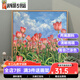 咔佐郁金香数字油画diy填充手工减压手绘填色油彩画丙烯涂色装饰挂画 SJ3897 60*60cm相框(颜色可选)+画笔颜料