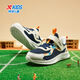 Xtep Children's Shoes Children's Mesh Sports Shoes Velcro Buckle Children's Lightweight Running Shoes Night Blue/Classic White 31