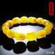 Amber Pai, one thing, one picture, one certificate, natural amber, Russian material, chicken fat, yellow beeswax bracelet for men and women, no cracks, 21.3g, 11*15mm
