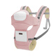 Omenwei baby carrier waist stool baby walking baby holding artifact front hug type multifunctional four-season universal baby carrier cherry blossom pink
