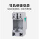 Tianzheng Electric (TENGEN) modular socket TG/AC30-3 10A circuit breaker rail socket