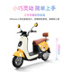 LIMA Electric Motorcycle MINI Speed 50km/h - Range 60KM CHILWEE Battery 60V Long Range Commuting Electric Vehicle Magenta Green