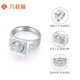 Liuguifu Jewelry Platinum Ring Extraordinary PT950 Platinum Ring Women's Gift PT0100127 12.5g