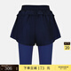 Fièvre de particules Particule Mania Leggings à 5 points pour les faux pantalons de fitness de yoga sportifs élastiques pour deux pièces 12605 651 Blue marine S