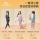 YEEHOO's non-bulky wool children's vest campus artifact autumn and winter warm children's jacket children's vest