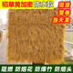 Simulated thatch plastic fur roof straw farmhouse scenic pavilion B&B wooden house courtyard carpet decoration waterproof style straw yellow 1.5 meters wide * 3 meters long