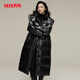 YAYA down jacket women's winter hooded thickened fashionable simple atmospheric casual loose long coat