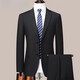 L Lilang's wool suit suit men's spring and autumn professional formal wear business casual banquet dress groom wedding navy blue 5XL 200