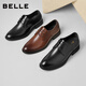Belle Men's Shoes Business Formal Leather Shoes Casual Height Soft Sole Leather Shoes 10503AM0 Black-Classic Edition 45