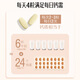 Comprimés de calcium Swisse + comprimés de vitamine D mini comprimés de calcium pour les adultes d'âge moyen et âgés femmes enceintes citrate de calcium 300 comprimés