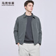 Mark Huafei Fine Check Texture Lapel Flight Jacket Men's 2025 Autumn New Trendy Brand Work Jacket 1548 Gray 015 L 175