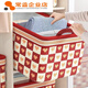 Lekali storage box fabric clothing clothing large storage box quilt fabric folding storage basket storage moving artifact