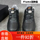 Nike Casual Shoes Chaussures masculines Nouvelles chaussures de sport d'été mode af1 Air Force One confortant léger bas Top polyvalent FD7039-101 40