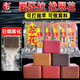 Old G Cuihua Cube Bait No. 1 Silver Carp and Bighead Carp Sour and Smelly Strawberry No. 2 No. 6 Wine Fragrant Wild Fishing All-purpose Giant Cube Cuihua No. 1 Sour and Smelly Specializing in Silver Carp and Bighead Carp