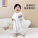 bebebus婴儿睡袋春秋冬儿童恒温分腿连体睡衣宝宝四季通用防踢被双层M码
