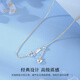 Cuihua pt950 platinum Chopard love necklace, fashionable men's clavicle chain as a birthday and anniversary gift for girlfriend and wife, about 3.8g
