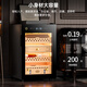 FUKE 60C cigar cabinet compressor constant temperature and humidity cigar cabinet ammonia removal WIFI remote control natural cedar wood shelf fingerprint lock energy-saving frequency conversion air-cooled household cigar cabinet 60C cedar wood liner wake-up egg box model