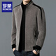 ROMON Woolen Jacket Men's New Autumn and Winter Casual Thick Middle-aged Dad Jacket Men's Warm and Cold-proof Jacket Men's Gray Velvet Thickened XL 135-150Jin Jin is equal to 0.5 kg