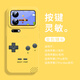 Quansu Creative Game Console Yellow Pattern Suitable for Xiaomi 17promax mobile phone case Xiaomi 17pro liquid soft shell Xiaomi 17 silicone protective cover for men and women personality classic black + game buttons pupil full package + skin-friendly liquid Xiaomi 17 Pro Max
