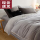 Mercury series home textile baby milk velvet bed four-piece set winter coral velvet flannel bed sheet duvet cover double-sided velvet 2024 new model Muxue bed sheet 1.2m three-piece set