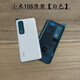 I Suitable for Xiaomi 10S original back cover Xiaomi 10s mobile phone glass back cover battery cover new shell replacement 10S adapted back cover white with single lens glass