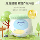 Jiaying Oxygen Forest Trial Pack Thin Breathable Diapers Baby Diapers Pull-Up Pants All-in-one Pull-Up Pants XXL Size Trial Pack 4 Pieces