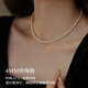 Bai Qixin necklace Shijia imitation pearl double-layer stacked necklace light luxury niche high-end clavicle chain versatile temperament necklace magnetic buckle pearl necklace 4mm