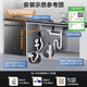 Midea dishwasher Wanxiang X6S Max embedded 18-set large-capacity disinfection cabinet all-in-one machine seven-star disinfection four-star disinfection one-click washing and drying steam single disinfection 20% national subsidy X6S MAX