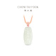 Chow Tai Fook Qing Qing Wish You Comes Rabbit Hetian Jade Pendant with Pink Braided Rope GEV41 GEV41