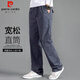 Pierre Cardin overalls men's spring and autumn loose straight casual pants men's pure cotton long pants men's dark gray XL