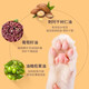 Dog sole paw cream, pet paw cream, cat paw cream, cat foot pads, paw pads, cracked red and swollen cream, pet paw cream 10g 1 box