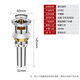 Larsd pop-up drain, basin drain, bathroom cabinet washbasin wash basin drain drainer LD302